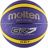 Баскетбольный мяч Molten Bgr7-Vy р.7