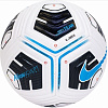 Мяч футбольный "NIKE ACADEMY TEAM BALL" р.5