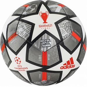 Мяч футбольный ADIDAS FINALE TRAINING р.4
